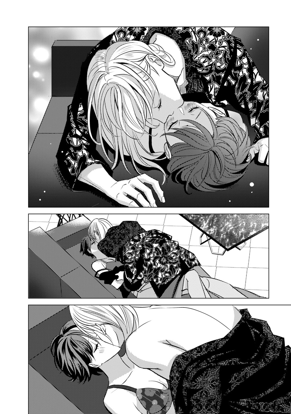 That Beauty Is a Tramp