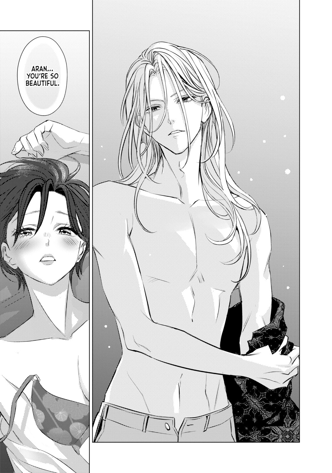 That Beauty Is a Tramp