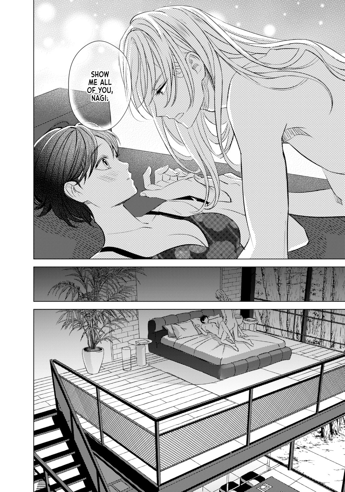 That Beauty Is a Tramp