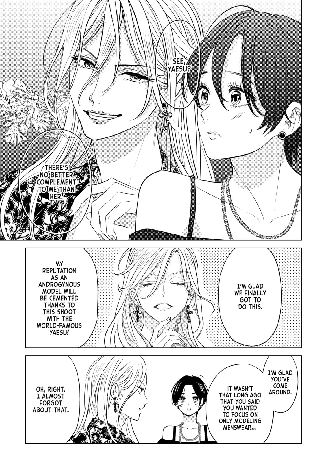 That Beauty Is a Tramp