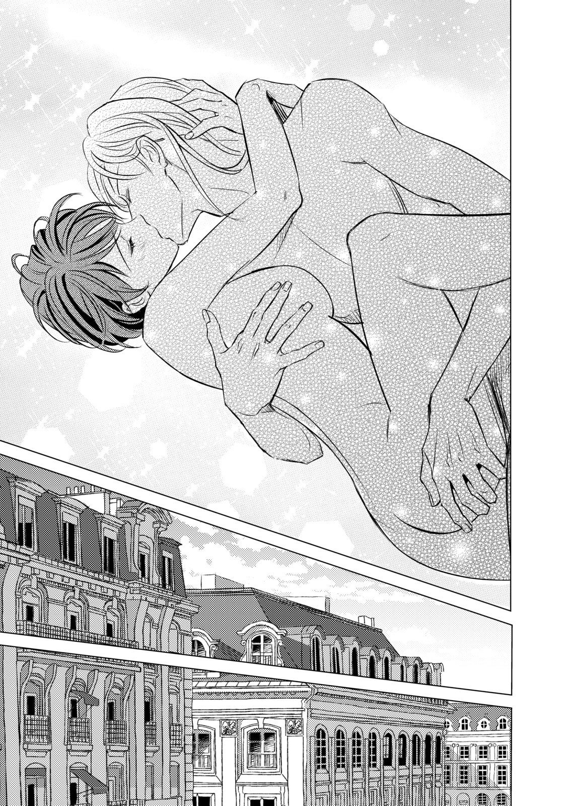 That Beauty Is a Tramp