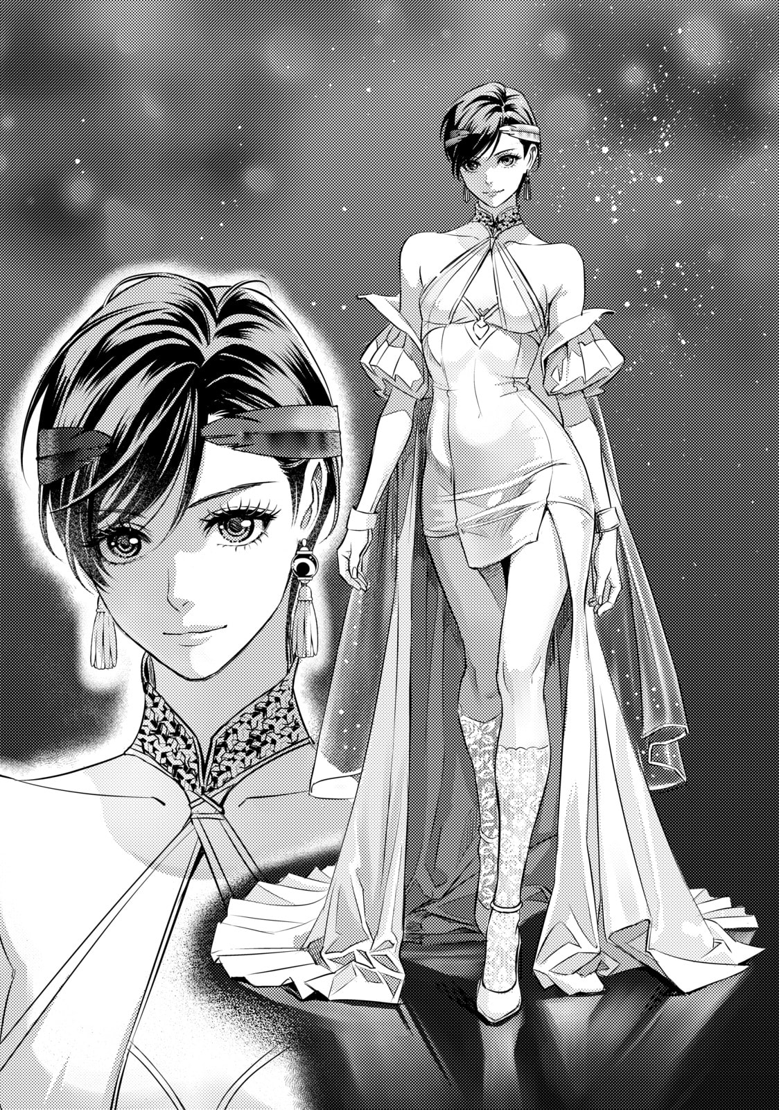 That Beauty Is a Tramp