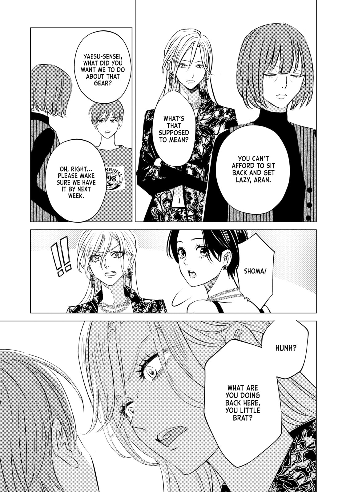 That Beauty Is a Tramp