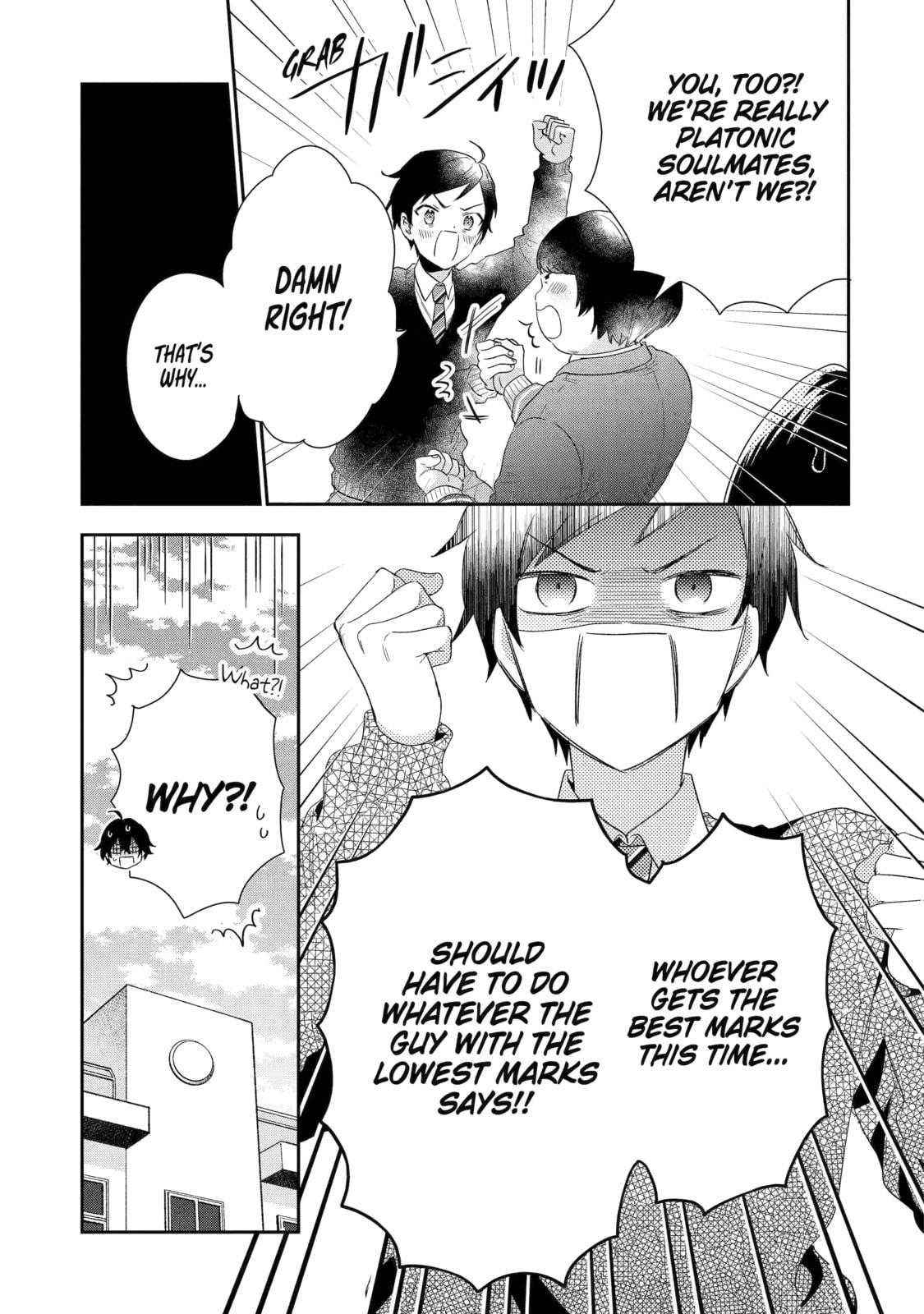 You Were Experienced, I was Not: Our Dating Story