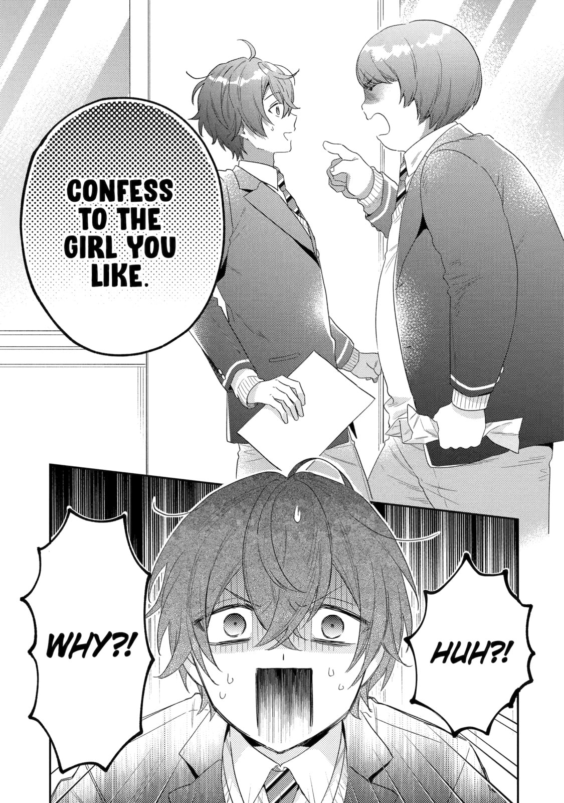 You Were Experienced, I was Not: Our Dating Story