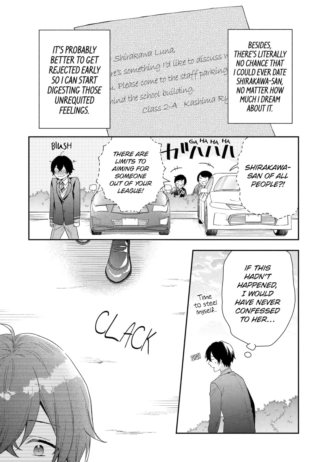 You Were Experienced, I was Not: Our Dating Story