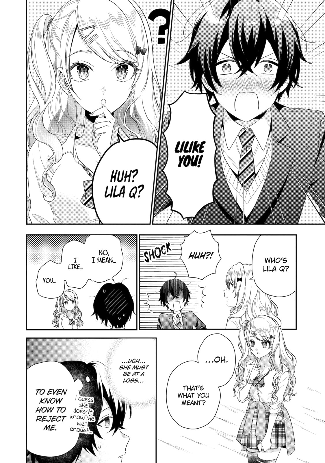 You Were Experienced, I was Not: Our Dating Story