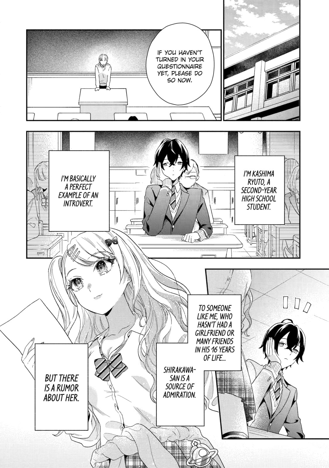 You Were Experienced, I was Not: Our Dating Story