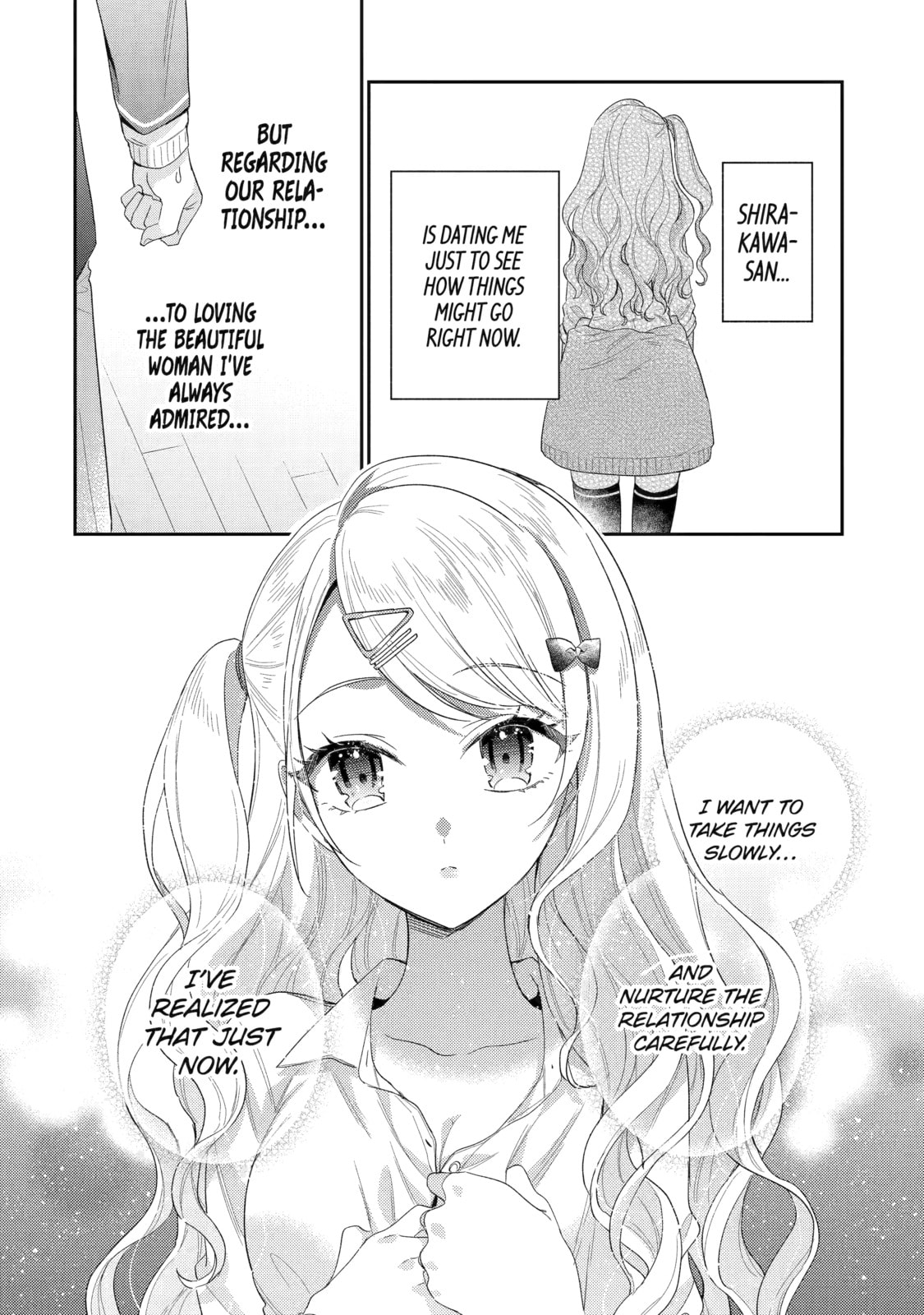 You Were Experienced, I was Not: Our Dating Story