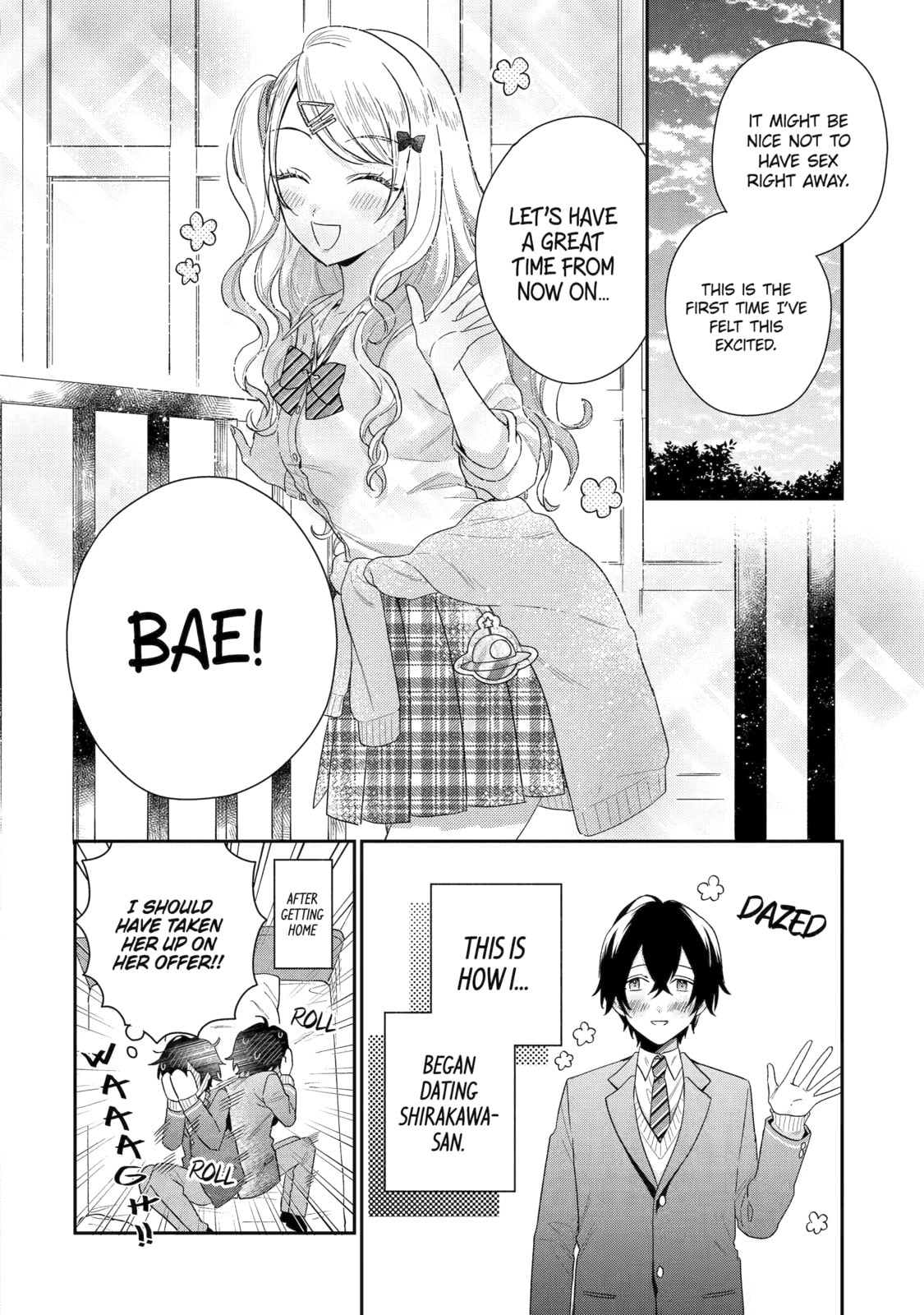 You Were Experienced, I was Not: Our Dating Story