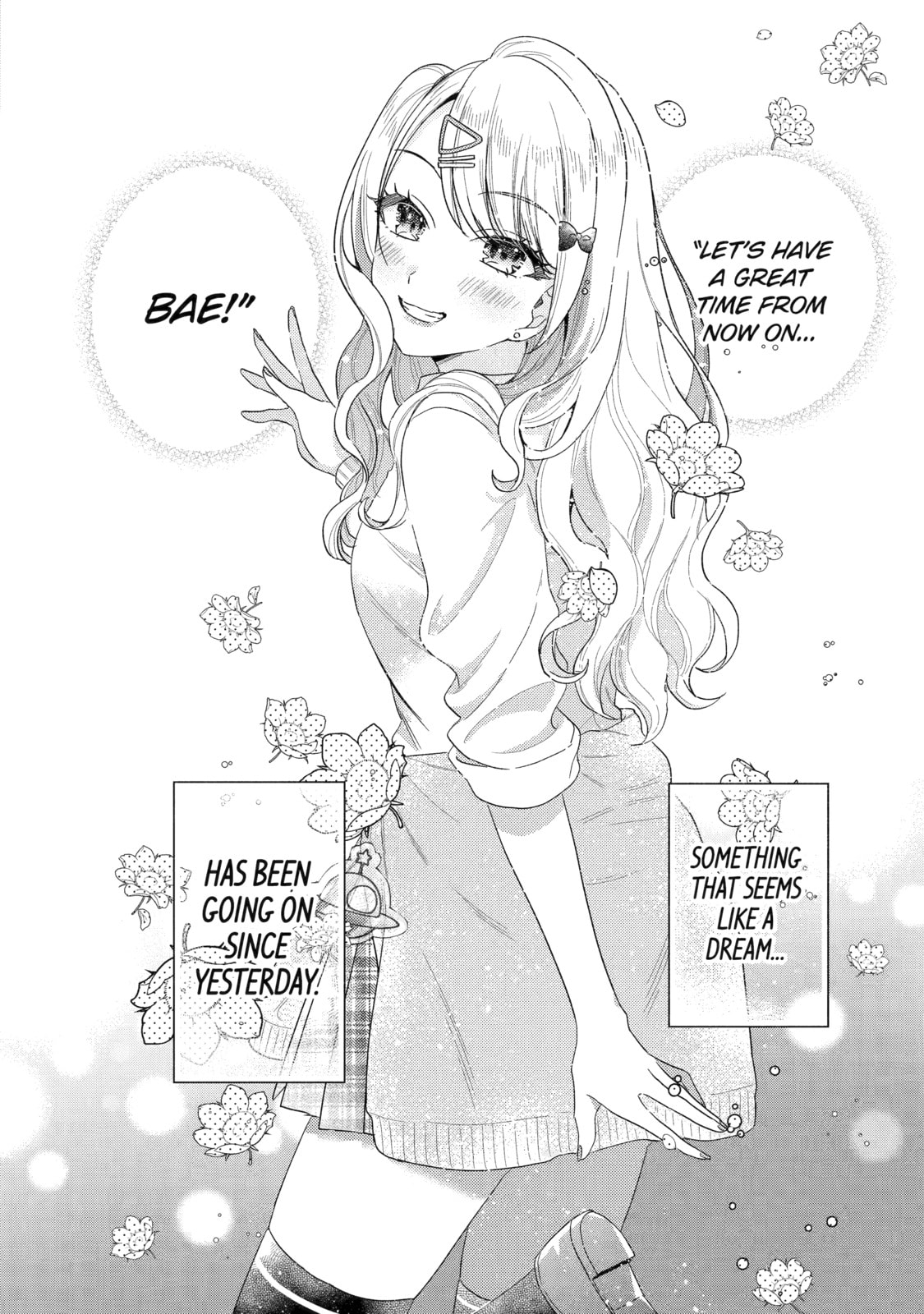 You Were Experienced, I was Not: Our Dating Story