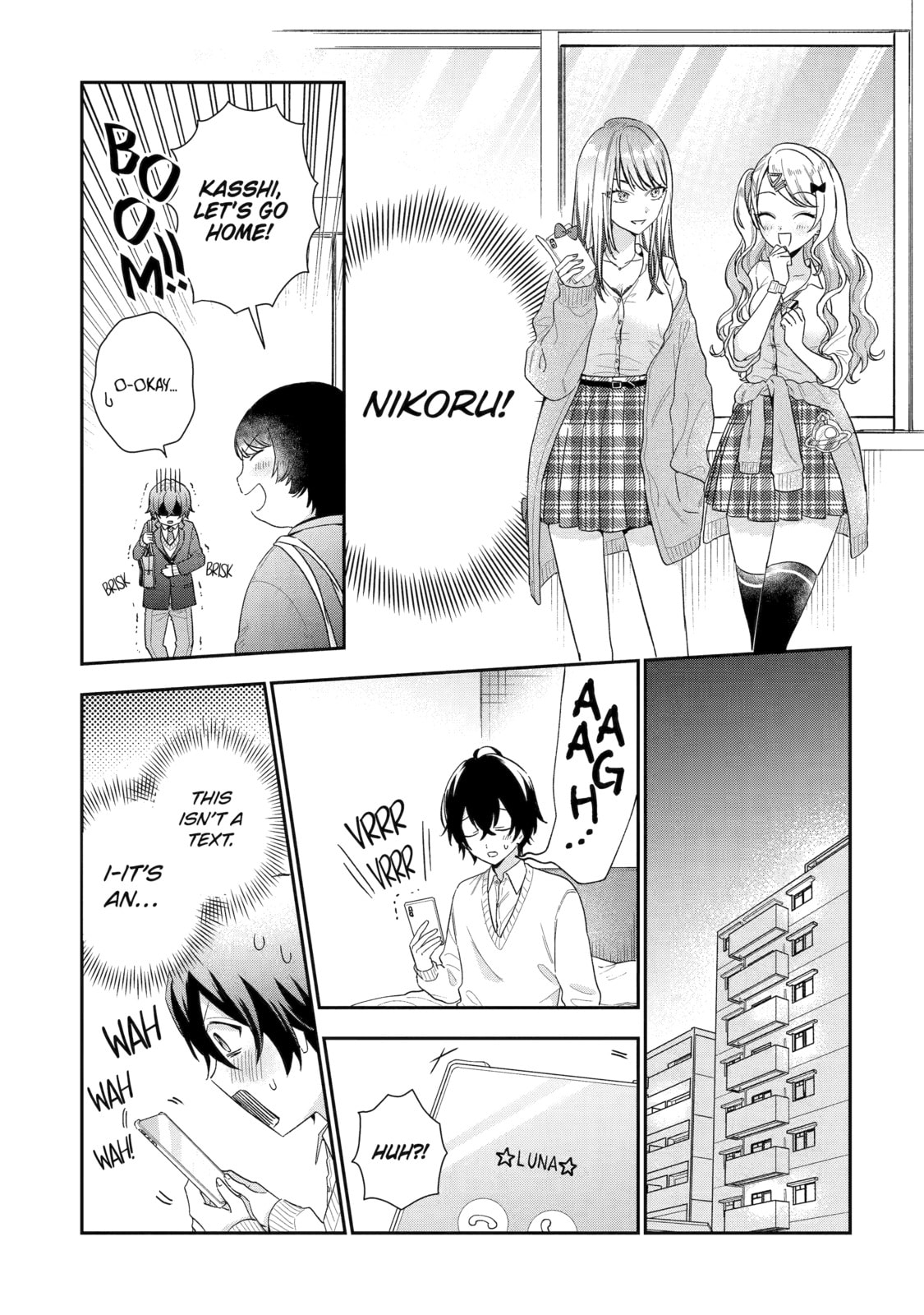 You Were Experienced, I was Not: Our Dating Story