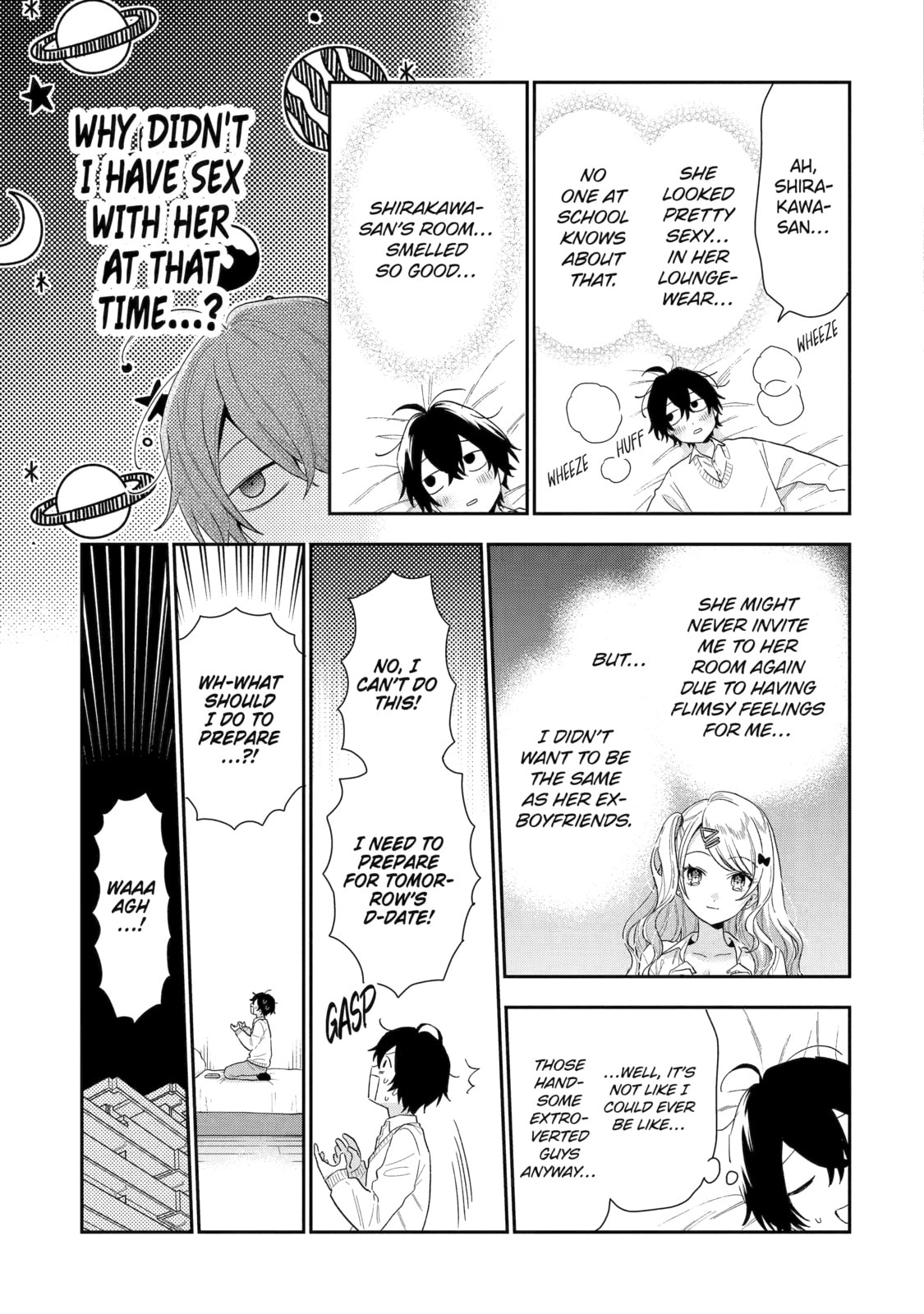 You Were Experienced, I was Not: Our Dating Story