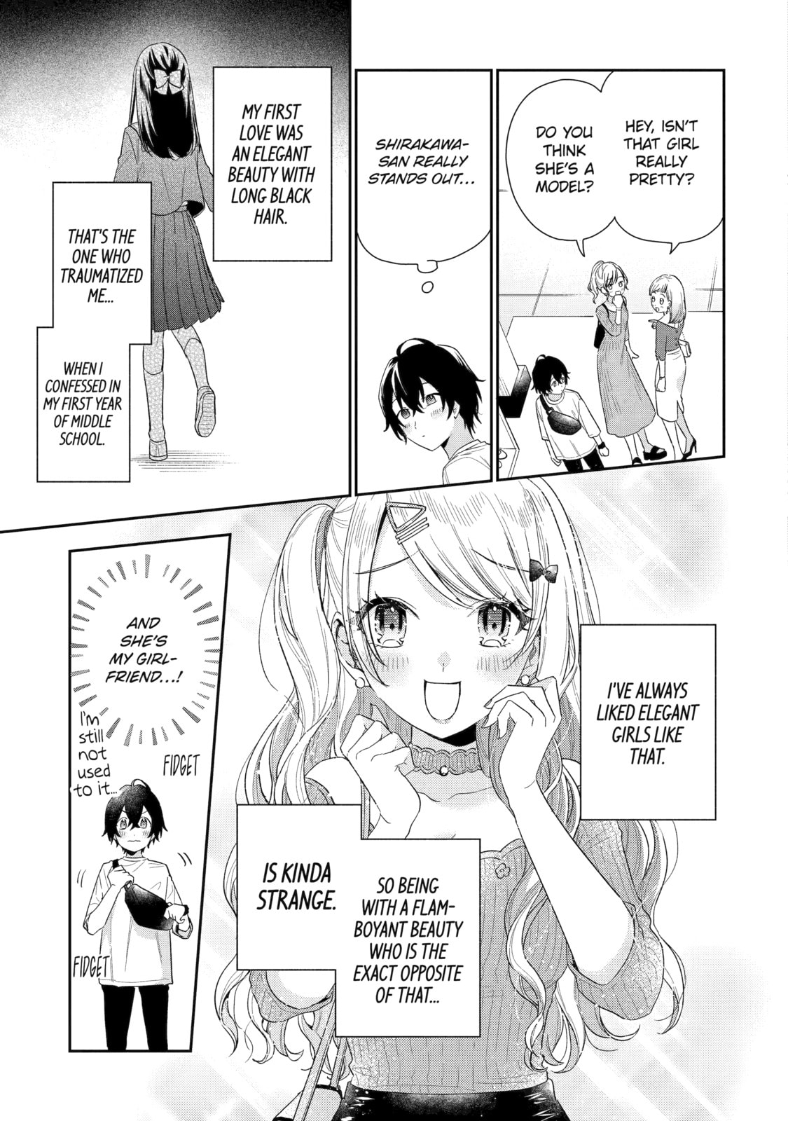 You Were Experienced, I was Not: Our Dating Story