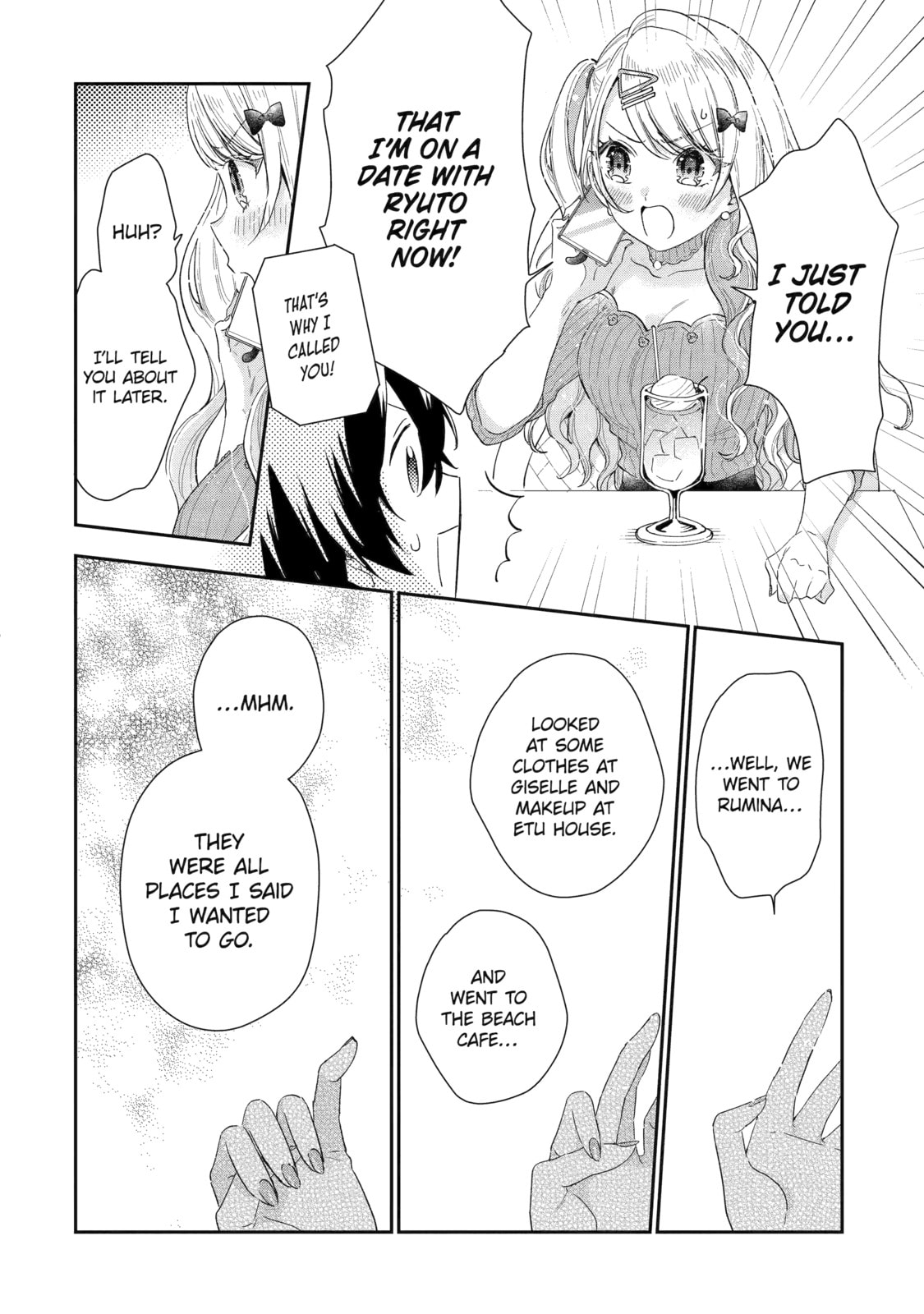 You Were Experienced, I was Not: Our Dating Story