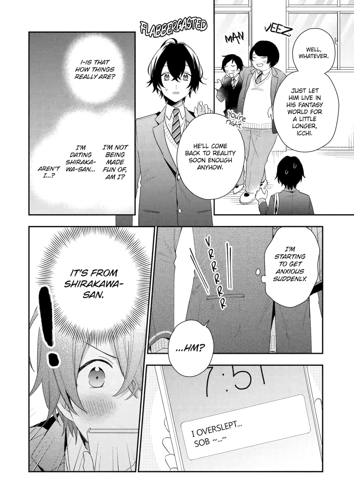 You Were Experienced, I was Not: Our Dating Story