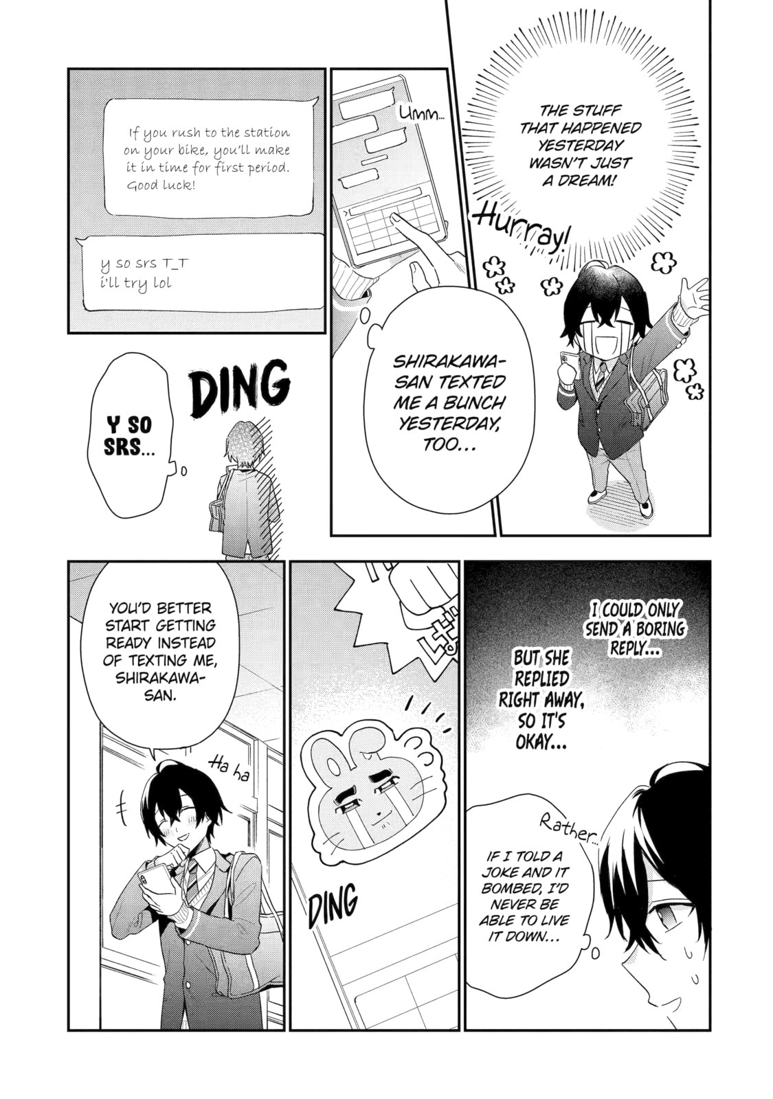 You Were Experienced, I was Not: Our Dating Story