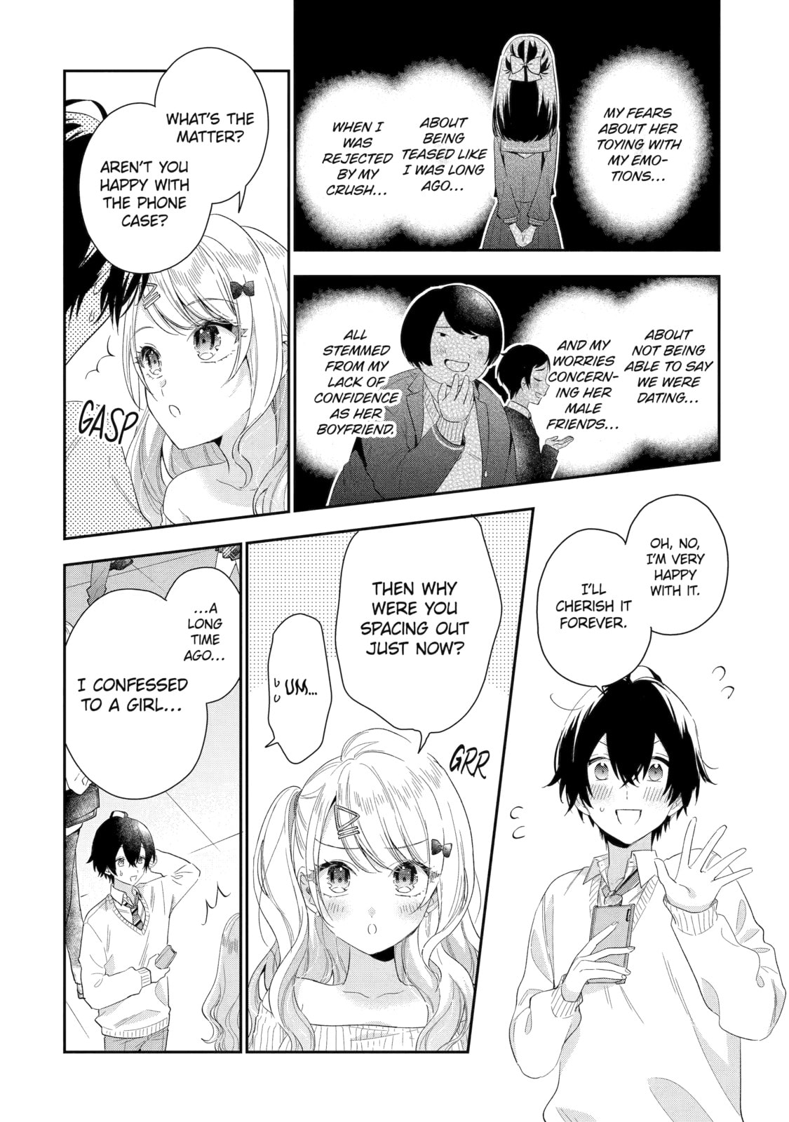 You Were Experienced, I was Not: Our Dating Story