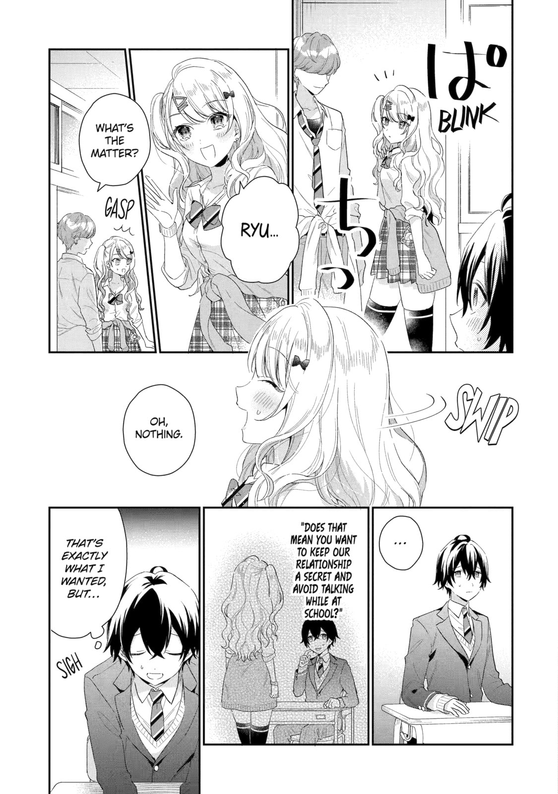 You Were Experienced, I was Not: Our Dating Story