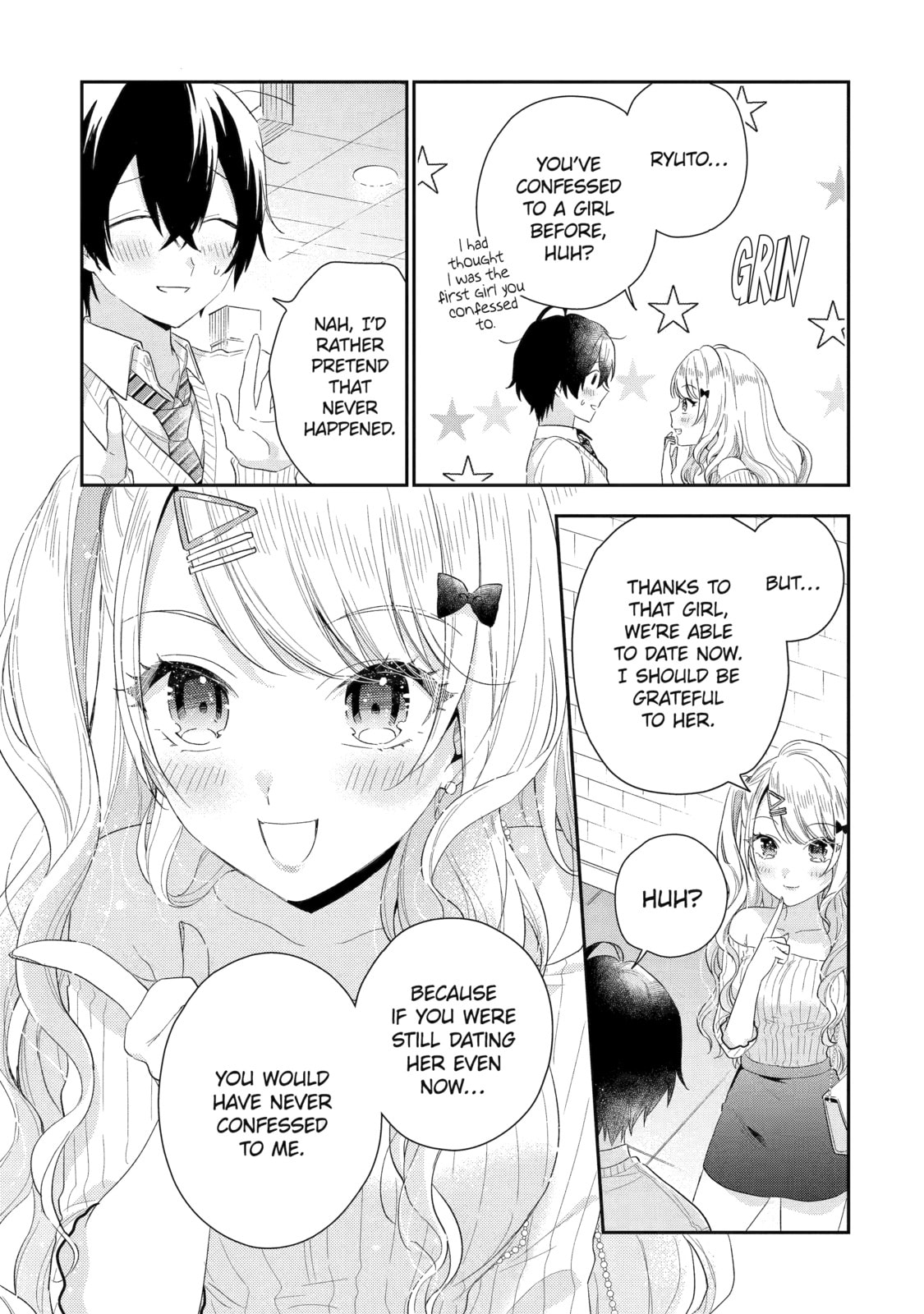 You Were Experienced, I was Not: Our Dating Story