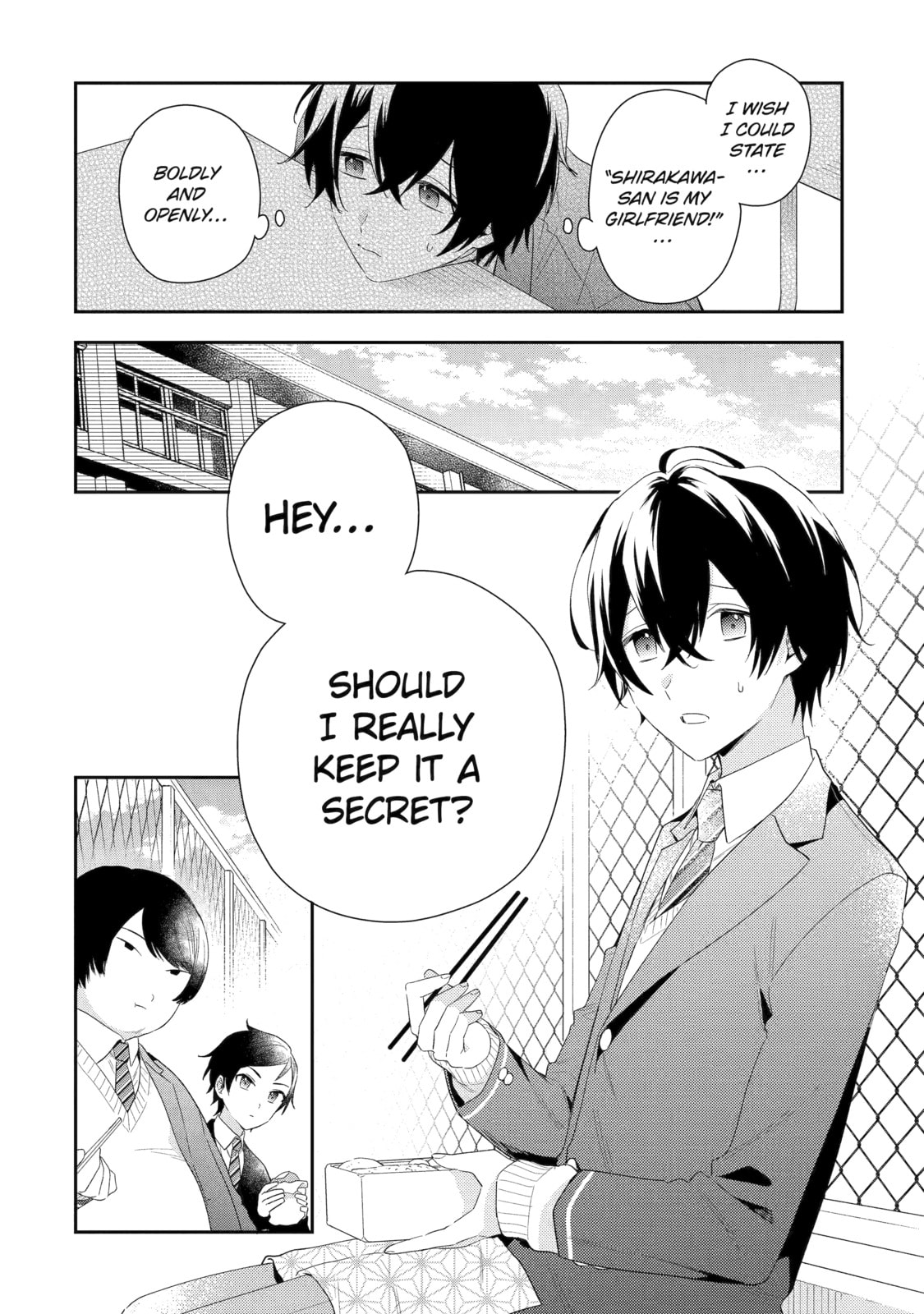 You Were Experienced, I was Not: Our Dating Story