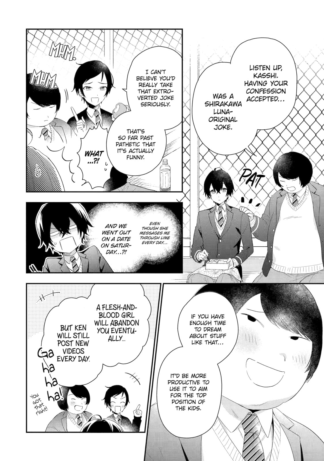 You Were Experienced, I was Not: Our Dating Story