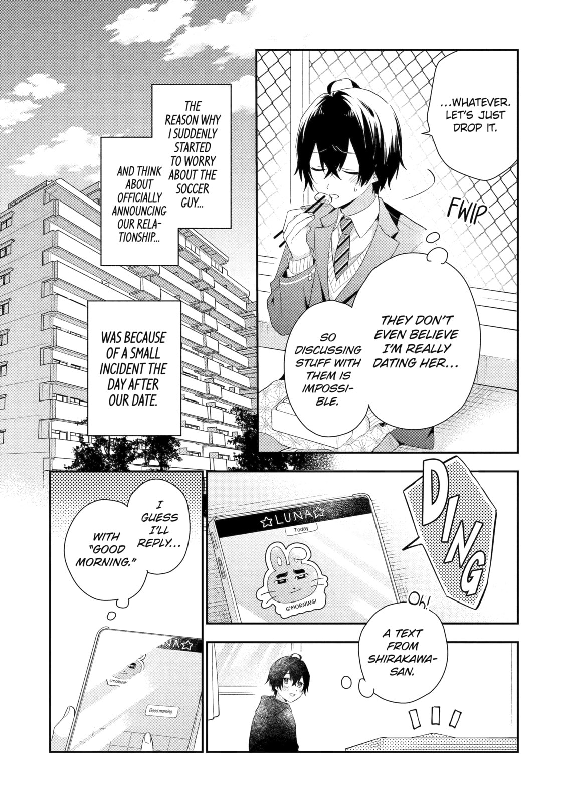 You Were Experienced, I was Not: Our Dating Story