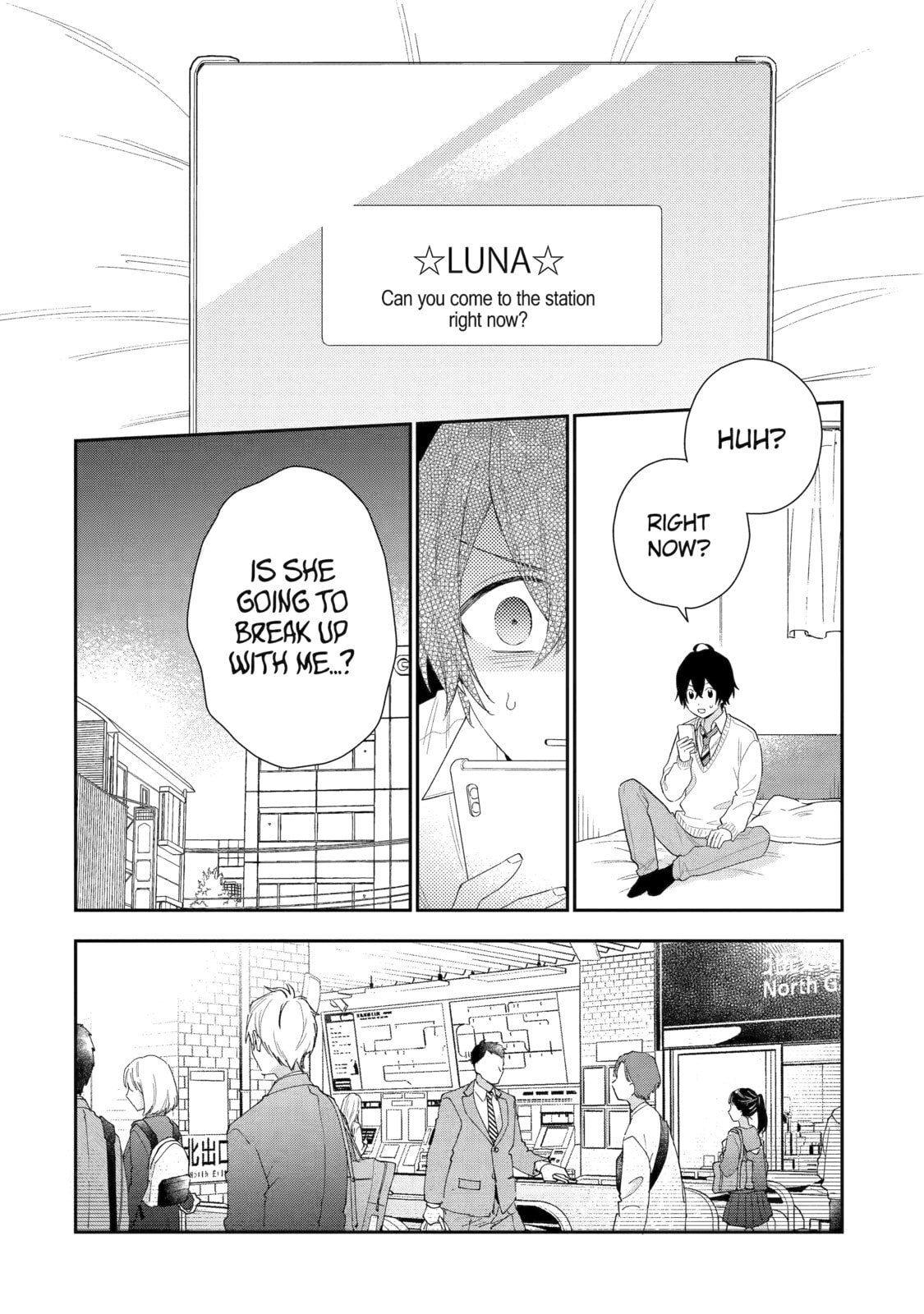 You Were Experienced, I was Not: Our Dating Story