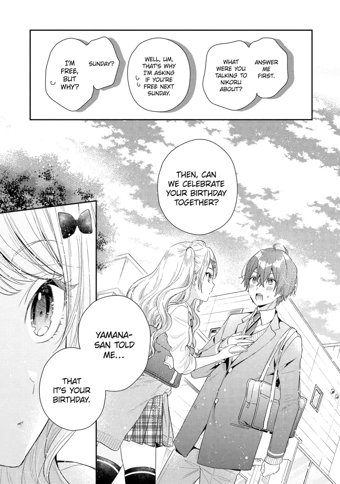 You Were Experienced, I was Not: Our Dating Story