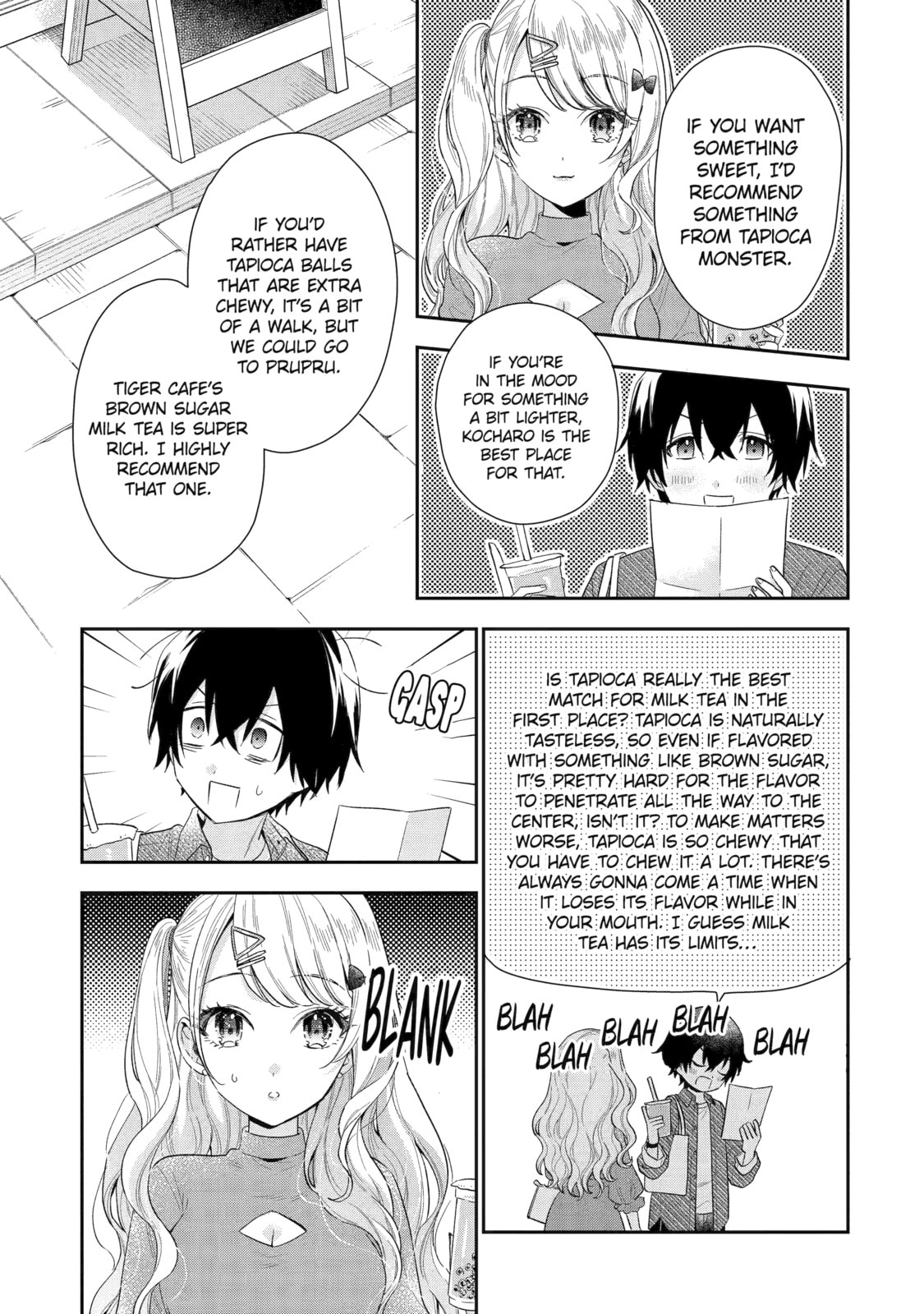 You Were Experienced, I was Not: Our Dating Story