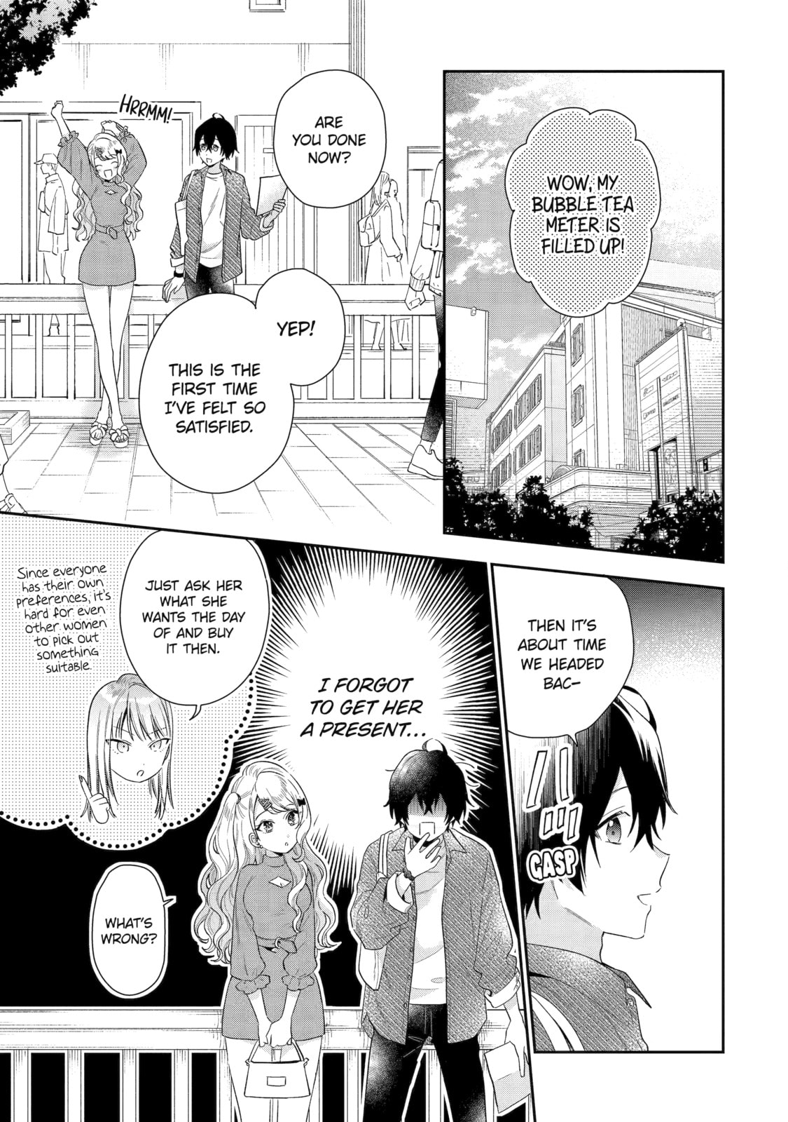 You Were Experienced, I was Not: Our Dating Story