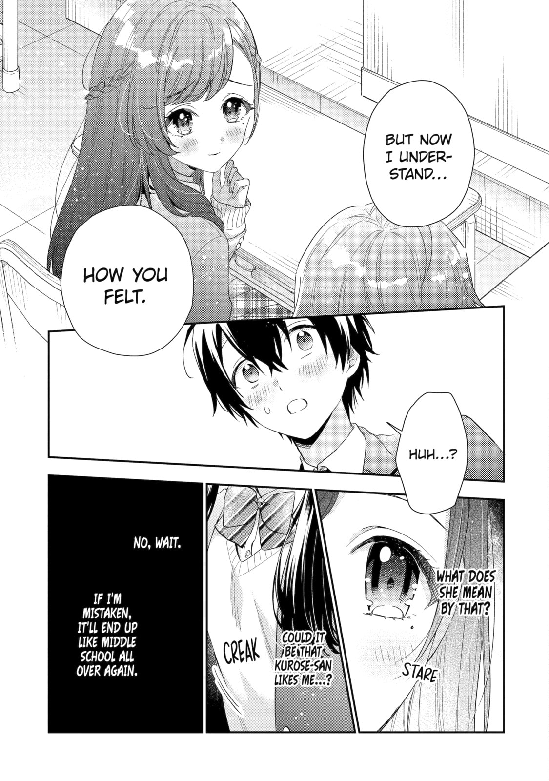 You Were Experienced, I was Not: Our Dating Story