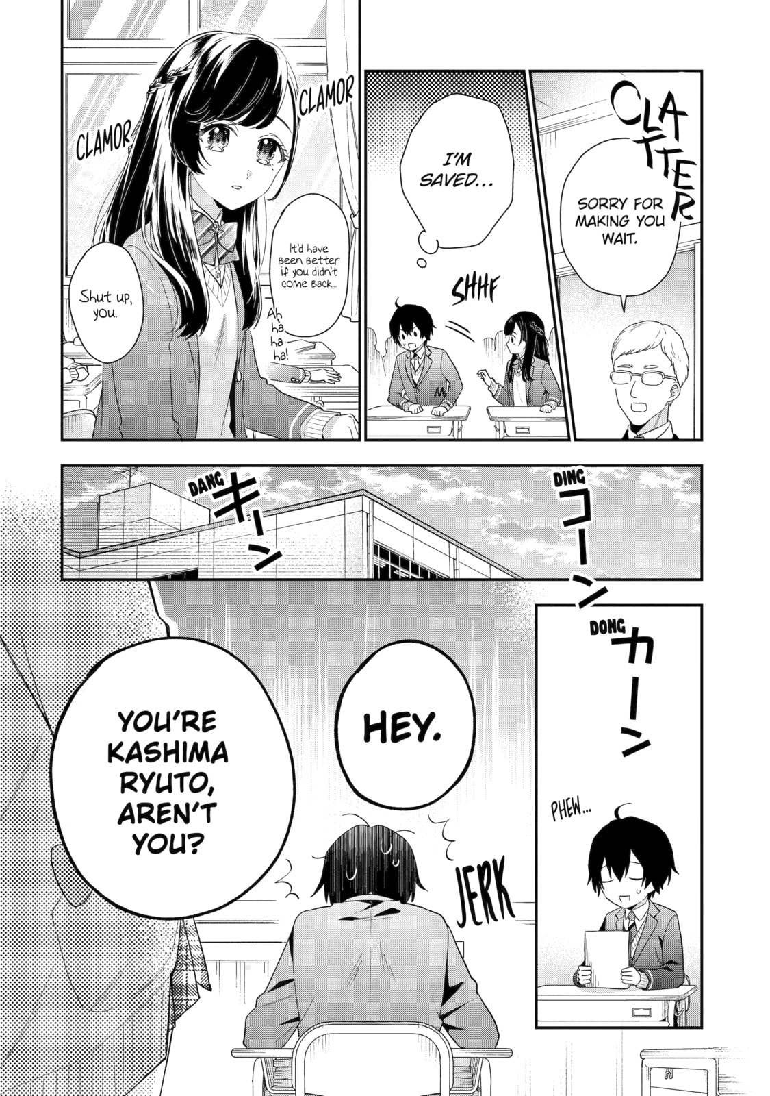 You Were Experienced, I was Not: Our Dating Story