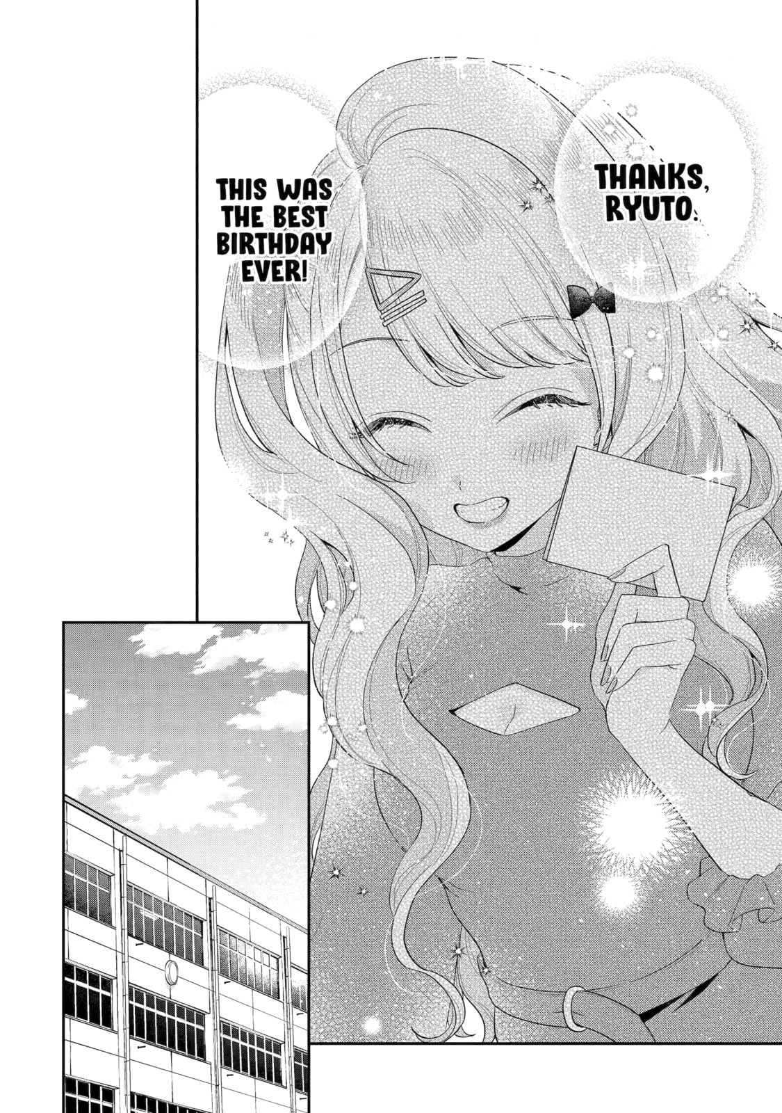 You Were Experienced, I was Not: Our Dating Story