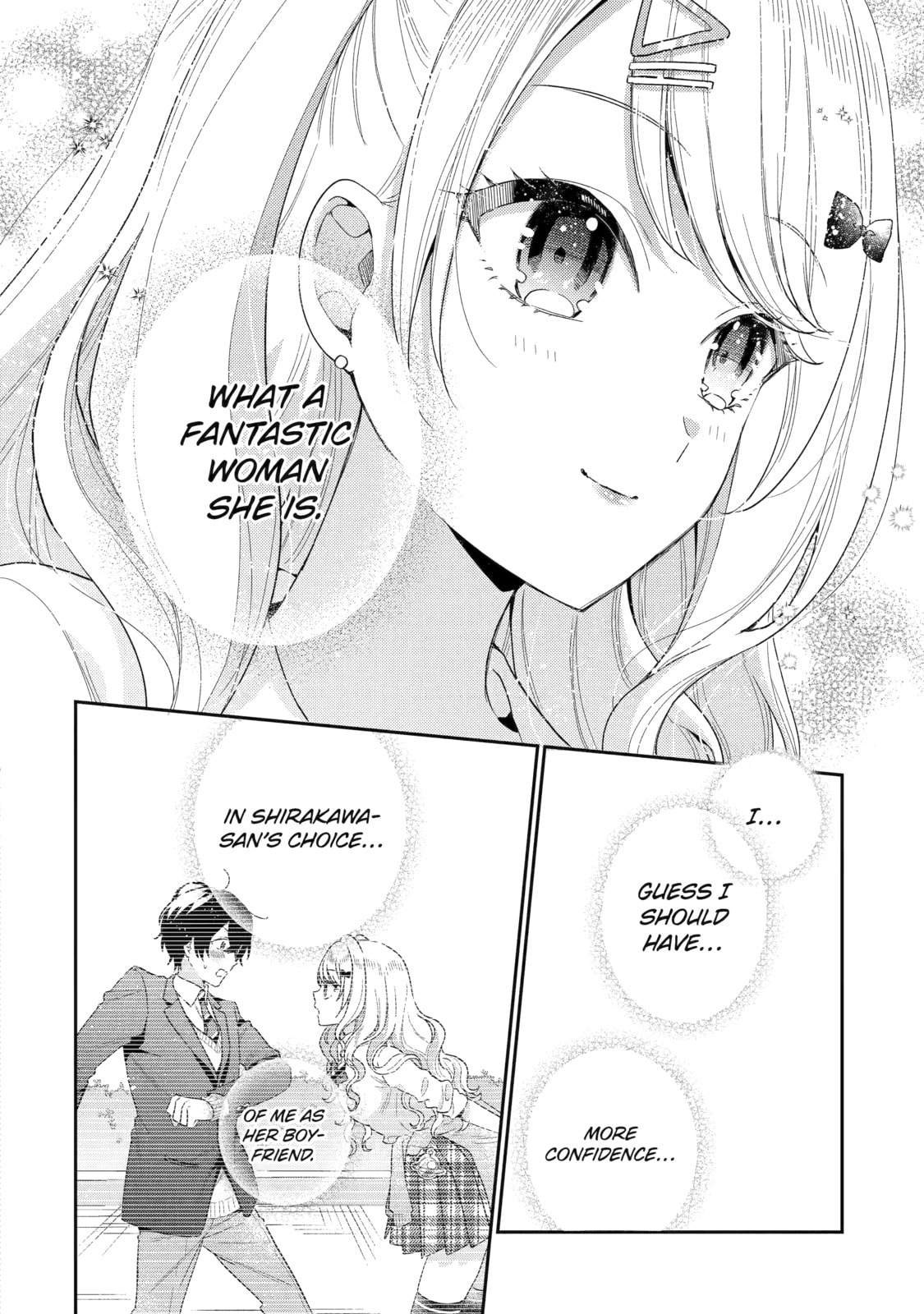 You Were Experienced, I was Not: Our Dating Story