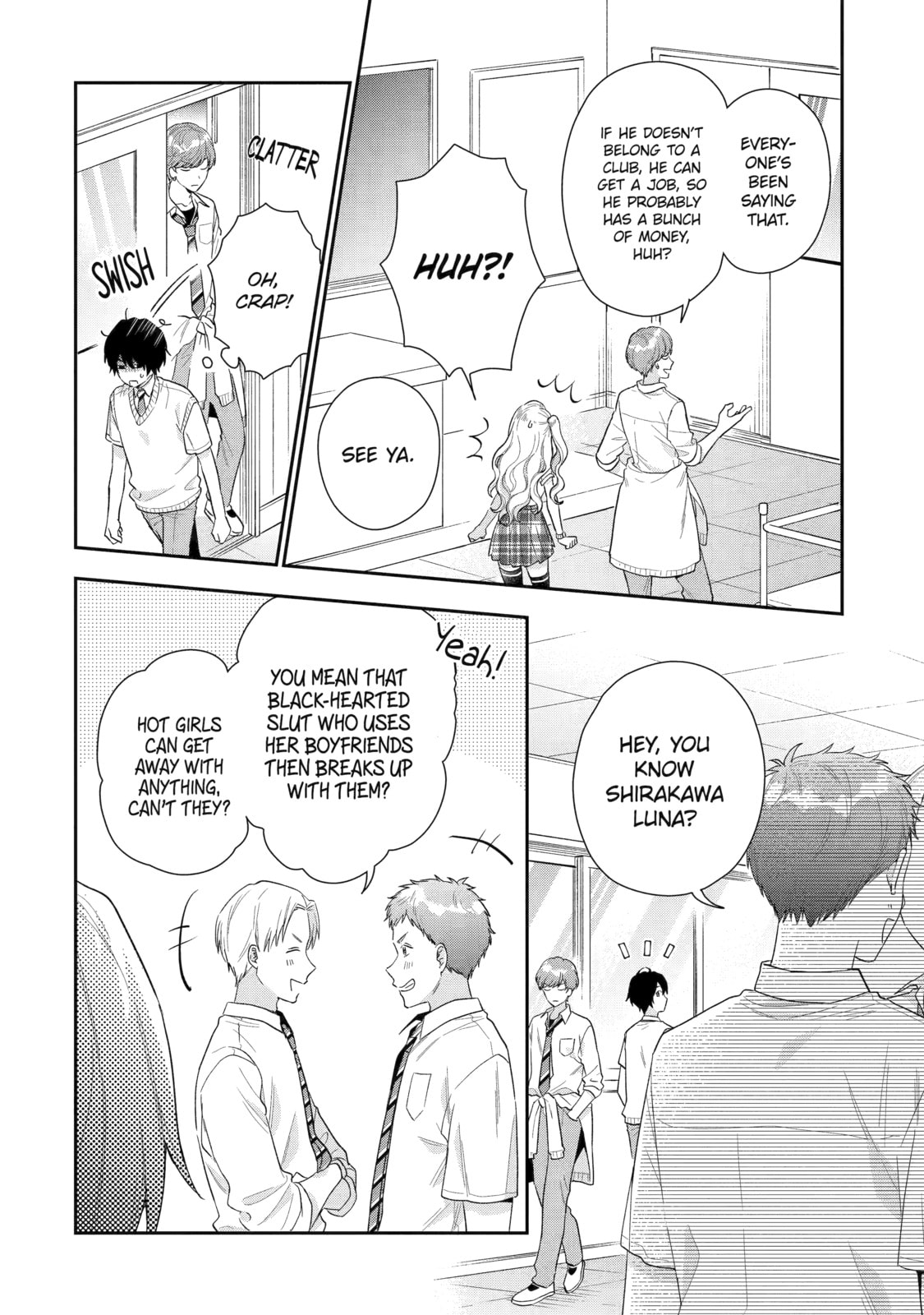 You Were Experienced, I was Not: Our Dating Story