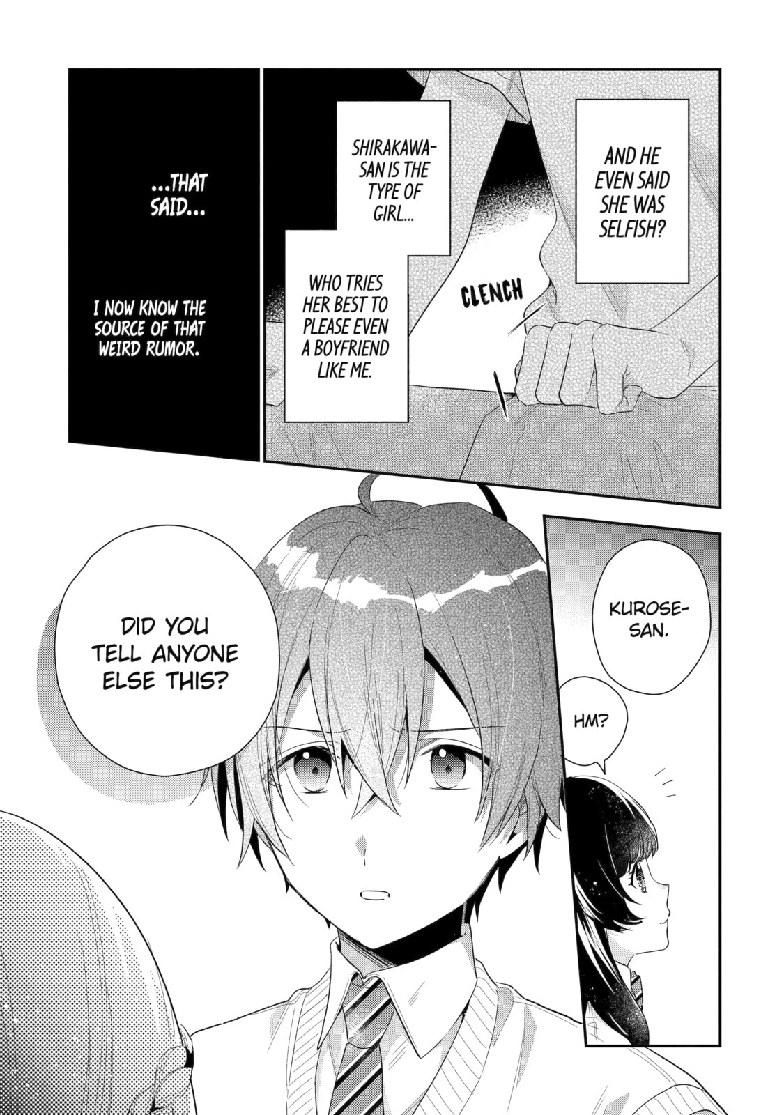 You Were Experienced, I was Not: Our Dating Story