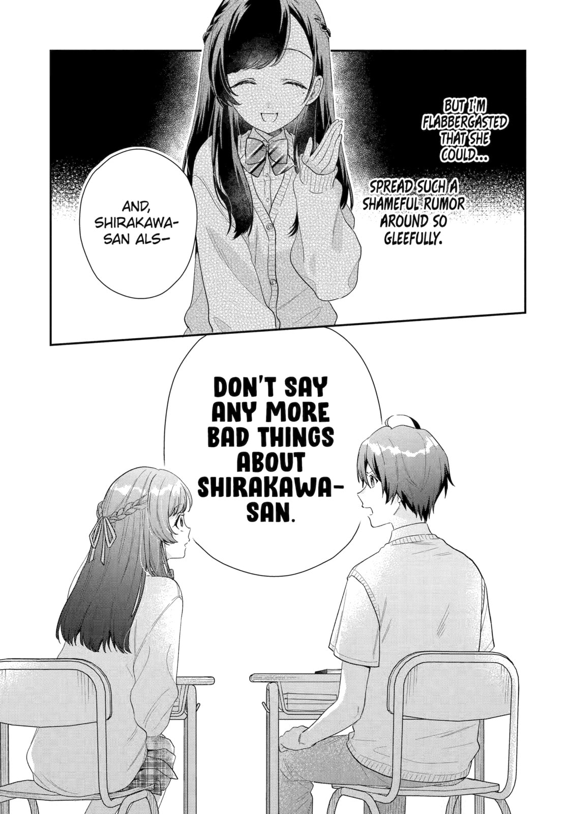 You Were Experienced, I was Not: Our Dating Story