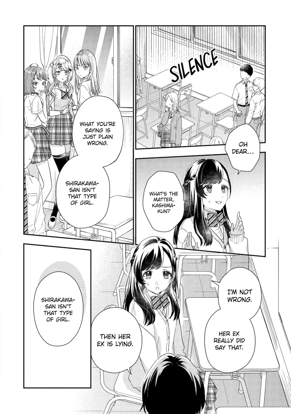 You Were Experienced, I was Not: Our Dating Story