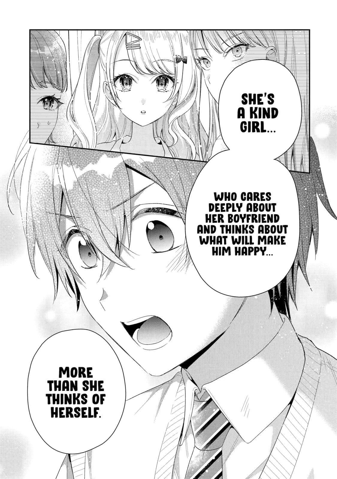 You Were Experienced, I was Not: Our Dating Story