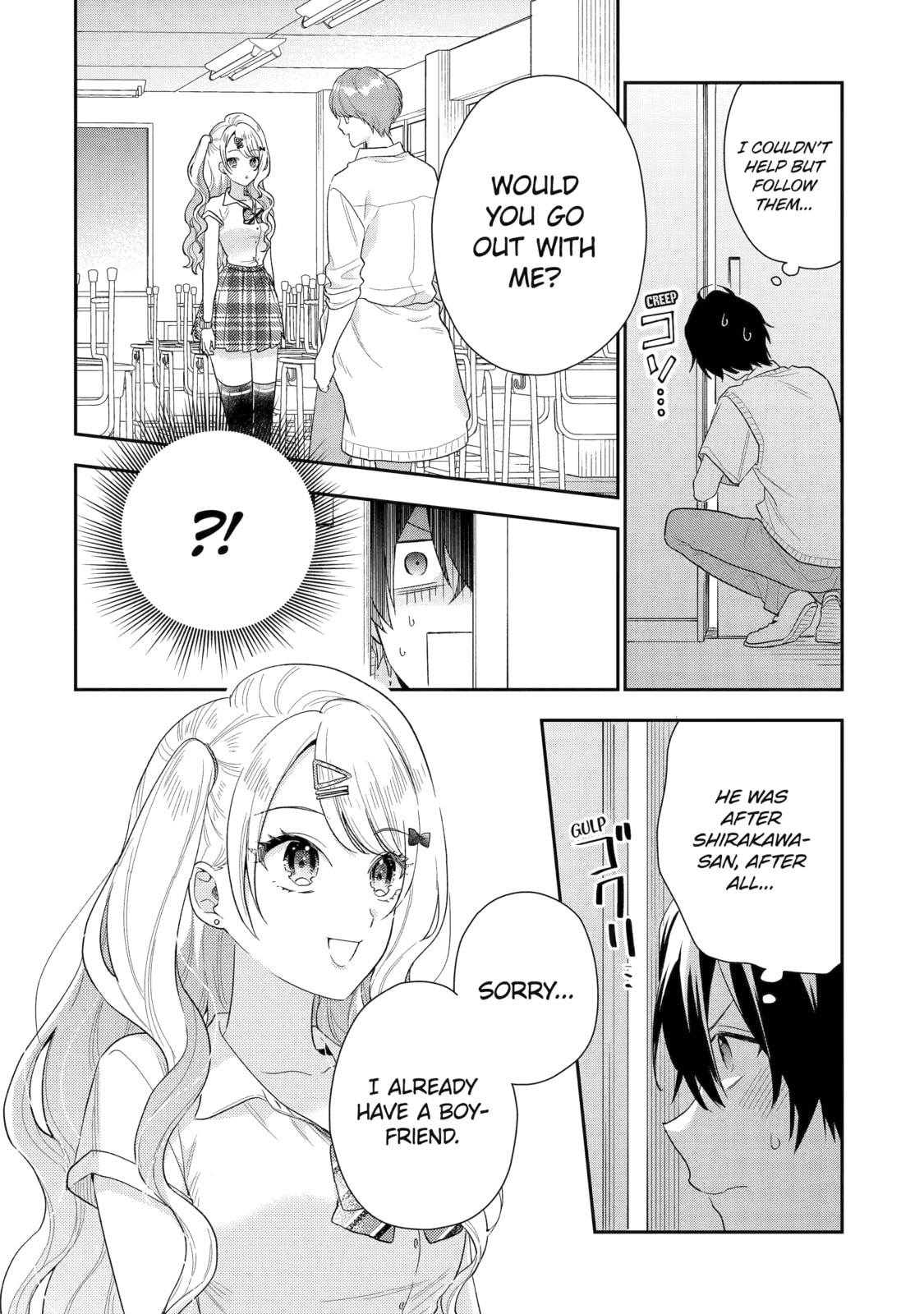 You Were Experienced, I was Not: Our Dating Story