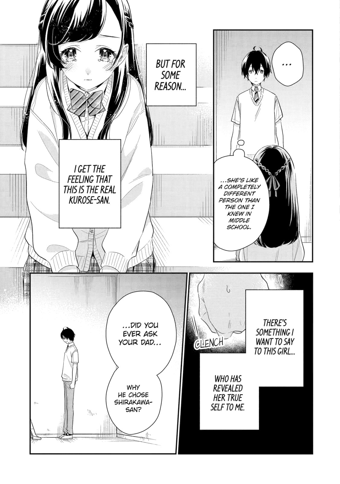 You Were Experienced, I was Not: Our Dating Story