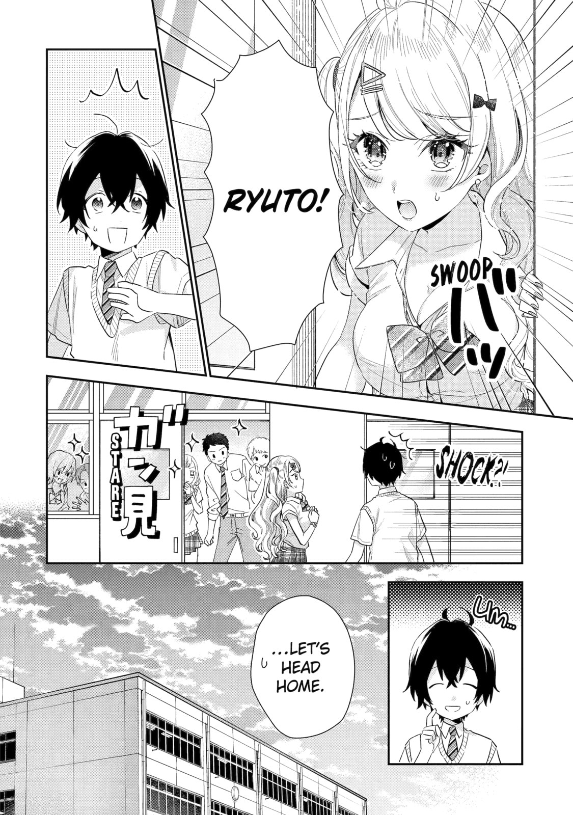 You Were Experienced, I was Not: Our Dating Story