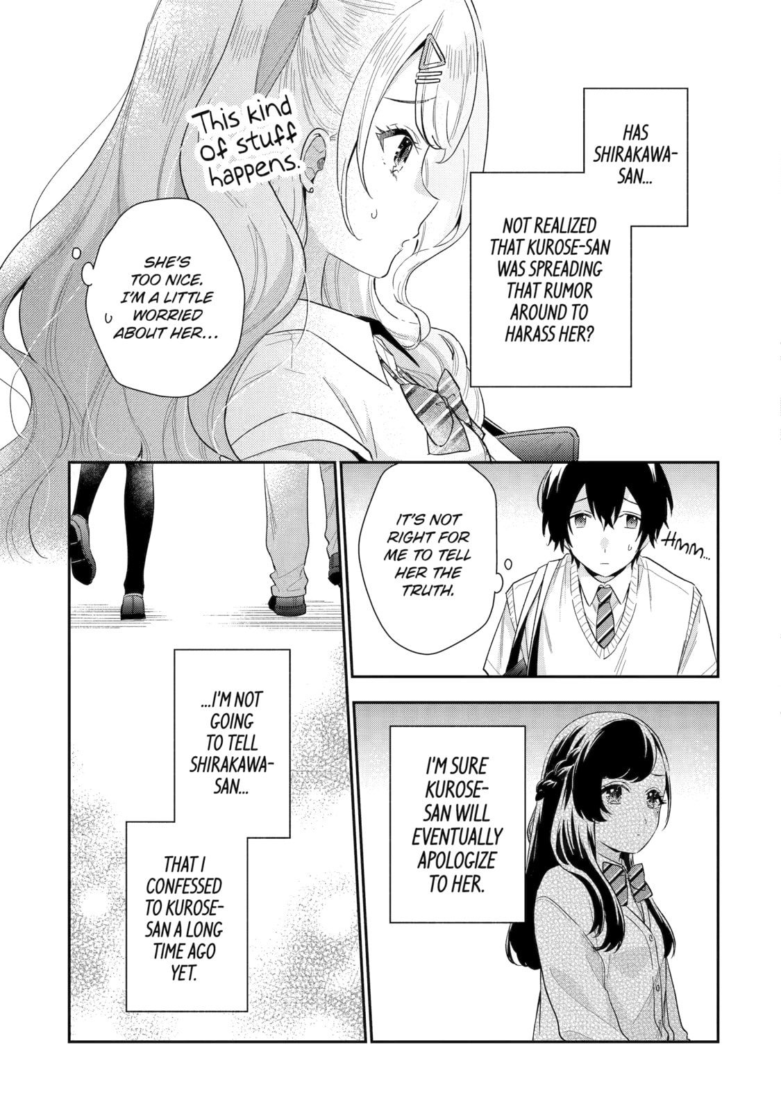 You Were Experienced, I was Not: Our Dating Story