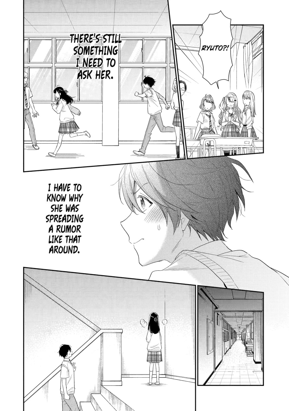 You Were Experienced, I was Not: Our Dating Story