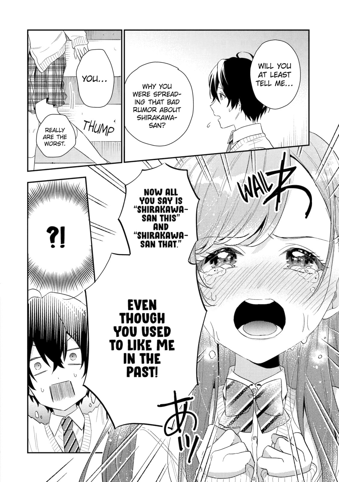 You Were Experienced, I was Not: Our Dating Story