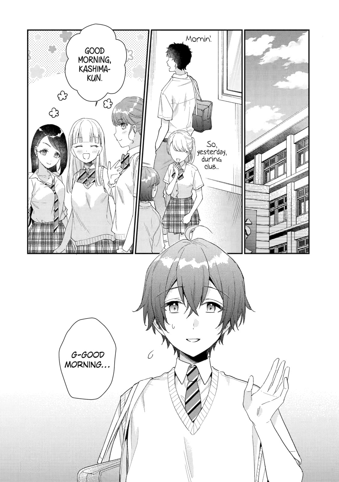 You Were Experienced, I was Not: Our Dating Story