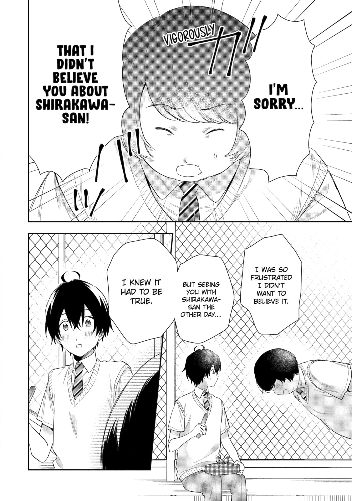 You Were Experienced, I was Not: Our Dating Story