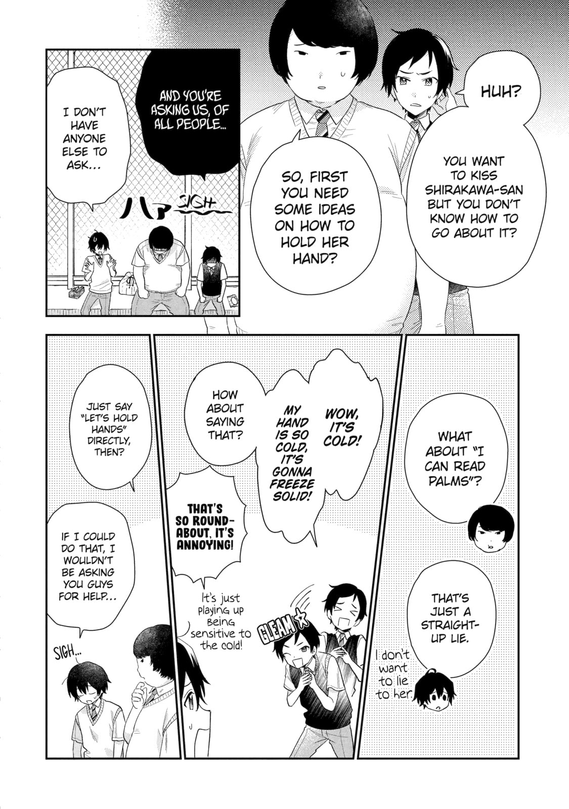 You Were Experienced, I was Not: Our Dating Story