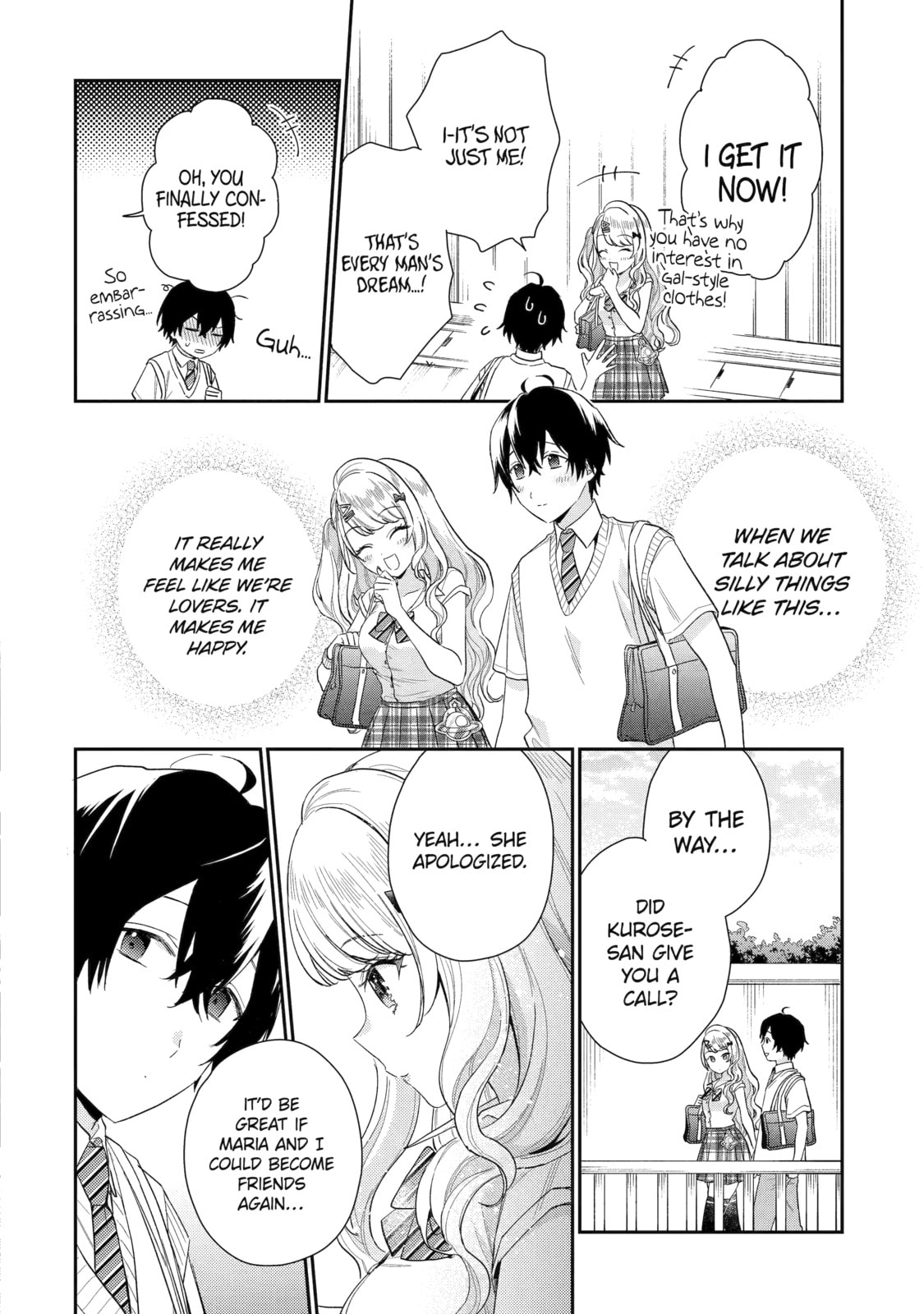 You Were Experienced, I was Not: Our Dating Story